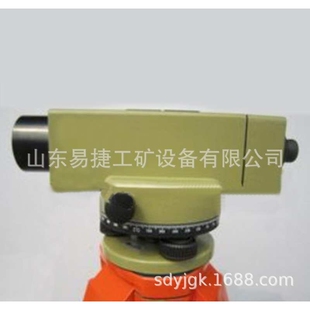 DSZ2高精度水准仪 自动安平水准仪 工程用高精度水准仪