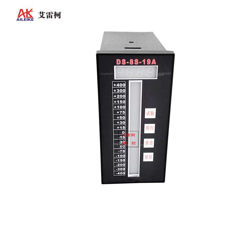 智能液位计 DS-8S-19A /智能液位监控仪/智能电接点液位计
