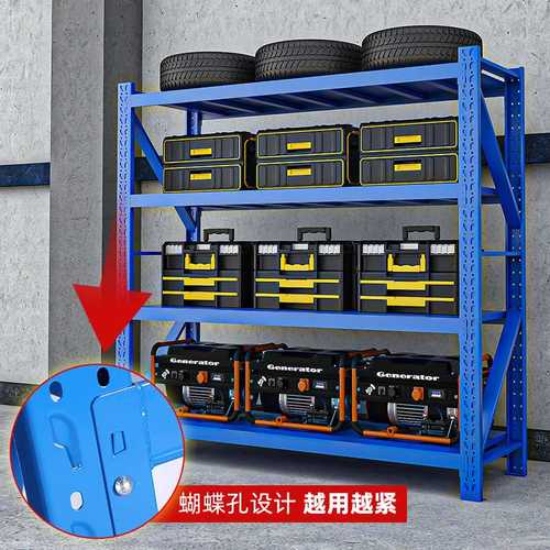 ?仓库货架重型可调节库房仓储置物架钢制加厚可移动工业货架子厂