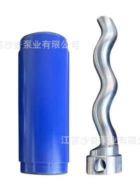 厂家直供PCM螺杆泵定子nbr 不锈钢转子13I5 25I10 20M6L 6C12S