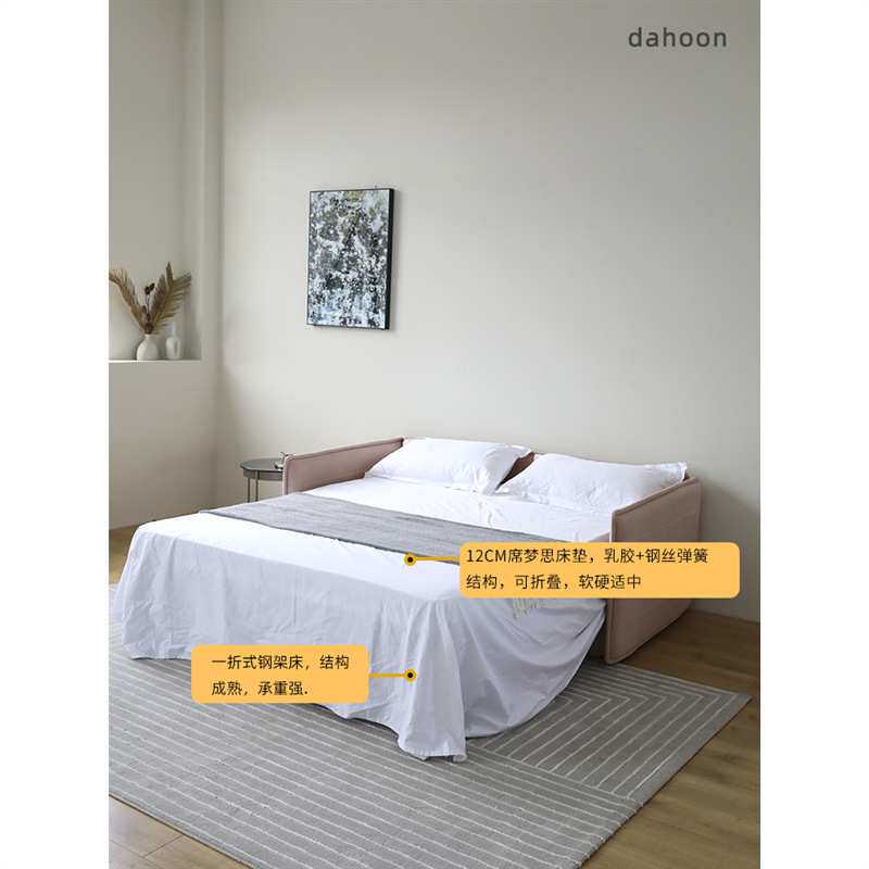 北欧布艺沙发床小户型客厅可折叠可拆洗家用多功能两用高端沙发床
