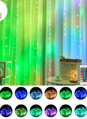 七彩同步32色铜线灯串usb遥控变色窗帘灯房间装饰LED窗帘灯串