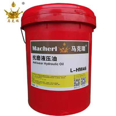 马克瑞18号双曲线齿轮油 工业齿轮油 16kg