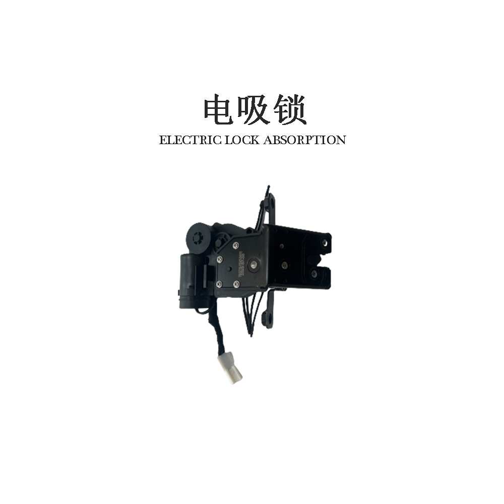适用吉利GEELY帝豪GSEmgrand博越LBoyueCOOL防夹后尾门电动尾门