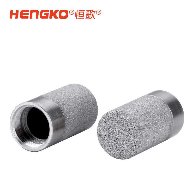 316不锈钢温湿度传感器探头3纳米保护罩烧结气液过滤网防尘外壳