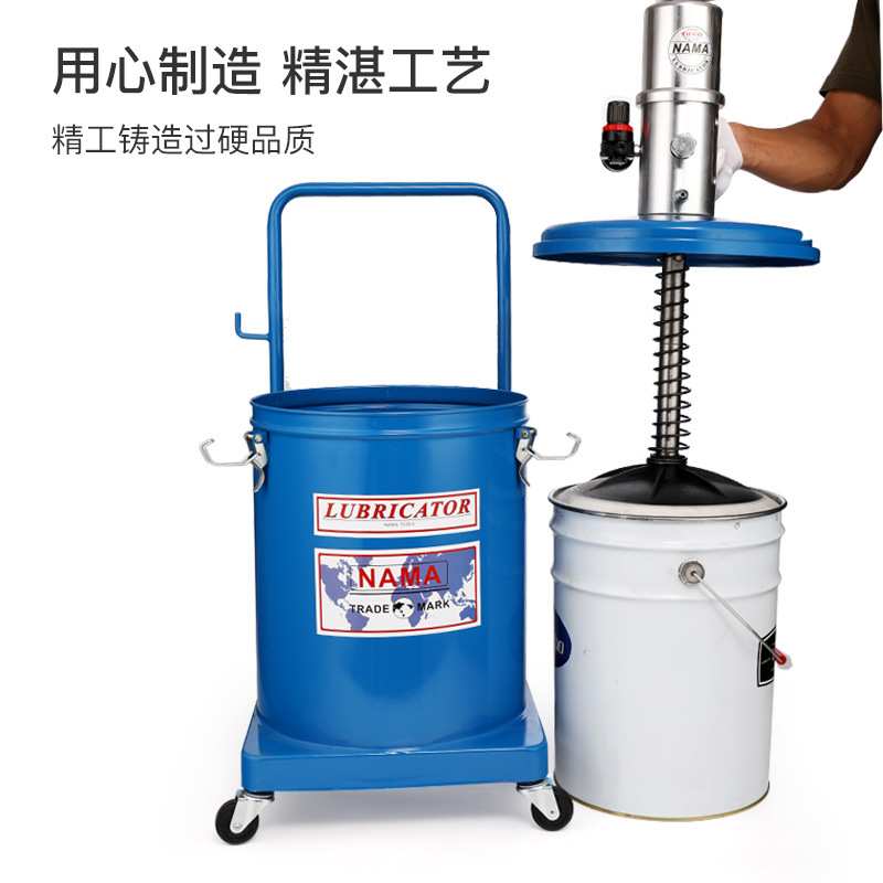 气动黄油机 气动油脂加注机黄油泵70:1高压注油器MG-55气动润滑泵