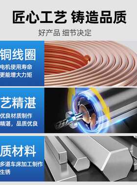 JGY-370-SG涡轮蜗杆直流减速电机丝杆螺纹轴直角自锁减速电机马达