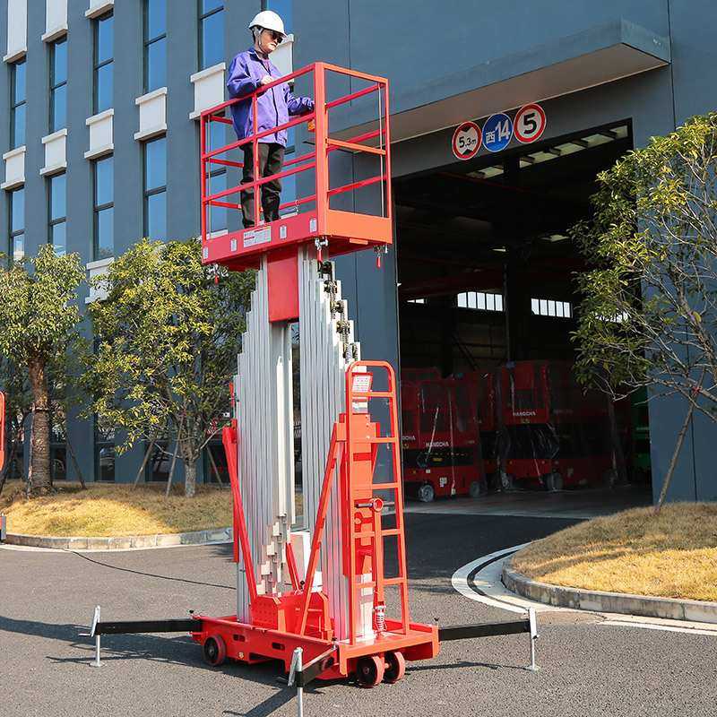 杭叉双柱铝合金升降机登高施工升降平台车移动式铝合金电动升降机