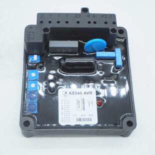 AS540 无刷发电机调压板 柴油发电机组 电压自动调节器 稳压器