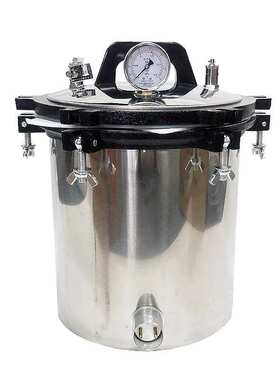 18L高压灭菌锅JX-18B/QS认证专用全不锈钢手提式压力蒸汽灭菌器