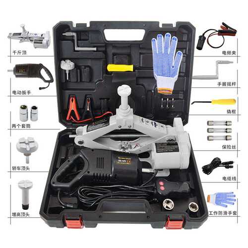 ZS2SJ-B01手摇剪式千斤顶12V2T便携式省力电动千斤顶电动扳手套装