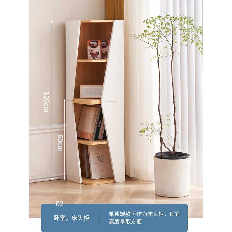角柜转角柜书架歪柜子玄关书柜拐角墙角置物架角落创意三角柜弧形