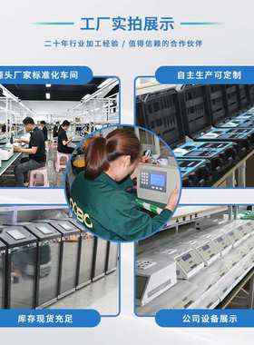 便携水中锌离子快速测定仪 PAN法检测 水质Zn锌离子快速分析仪