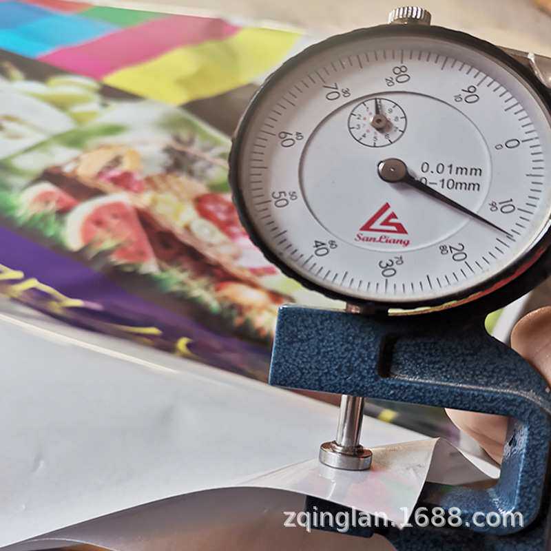 户外平面喷绘写真广告反光膜反光贴交通指示牌标识标志牌个性车贴