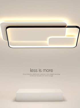 客厅灯led吸顶灯 2025年新款现代简约大气长方形大厅广东中山灯具