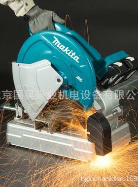 北京 牧田充电式无刷型材切割机DLW140Z/PT2