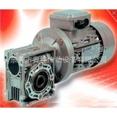 意大利CHIARAVALLI减速机CHM063 CHIARAVALLI涡轮减速机