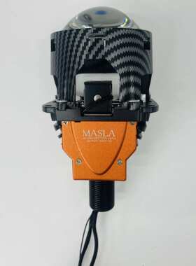 汽车led大灯2.5寸无损透镜雾灯65W高亮灯珠车灯透镜大灯跨境热销