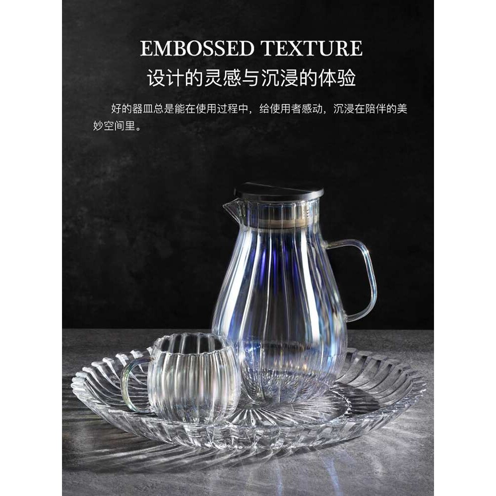 新款圆形商务托盘大号茶托盘家用客厅茶几水果盘玻璃茶盘杯盘