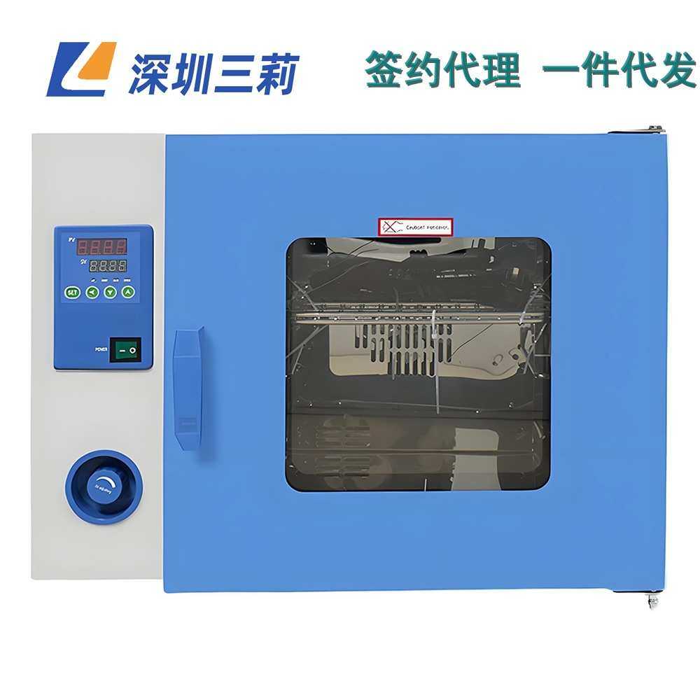 上海一恒鼓风干燥箱 DHG-9070A鼓风干燥箱 70升不锈钢内胆烘箱,3C数码配件,USB灯,淘宝优惠券,粉丝福利购,淘宝优惠卷