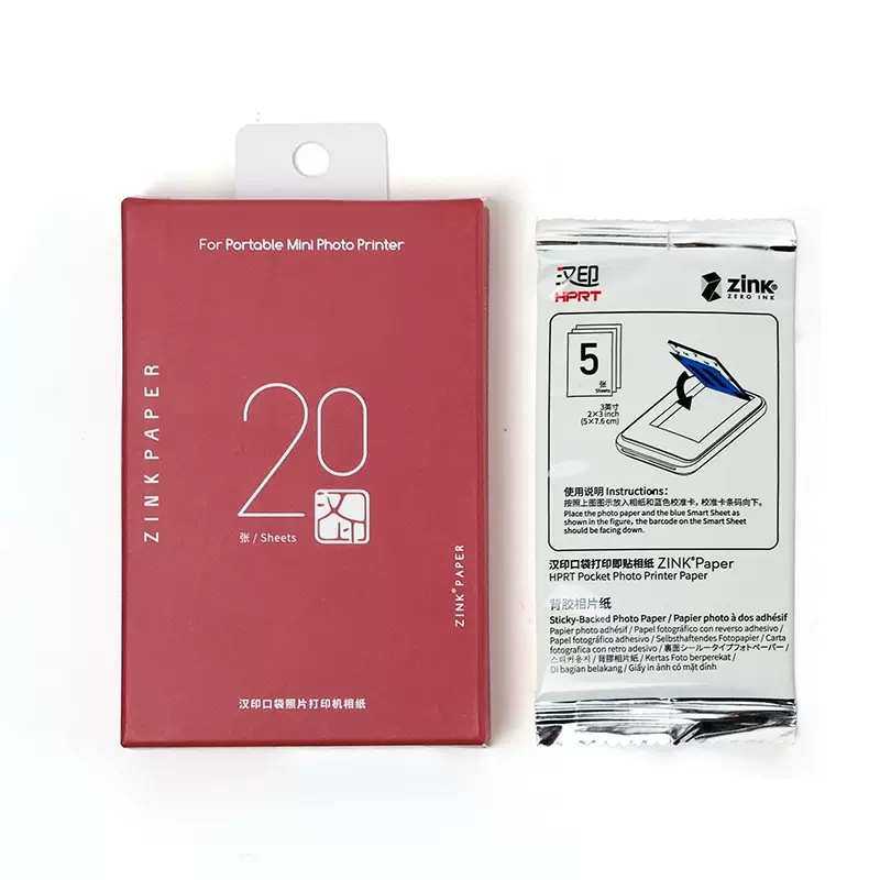 汉印拍立得z1 照片打印机照片纸专用相纸汉印z1相纸拍照原装3寸a6,3C数码配件,USB灯,淘宝优惠券,粉丝福利购,淘宝优惠卷