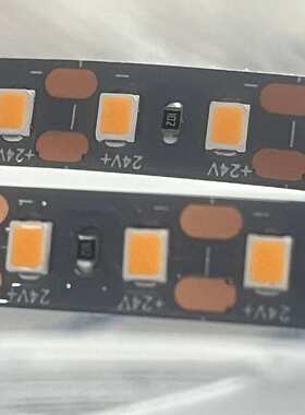 2灯1剪24V低压LED灯带流水灯条线性灯橱柜展柜自粘线形灯可调光