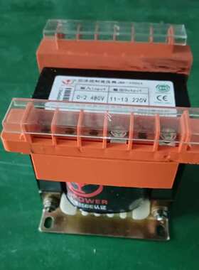 单相控制变压器BK-200VA全铜线圈380V220V140V110V48V28V14V