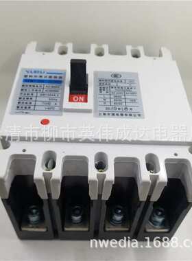 三相四线4P空气开关CM1 250L 3300 225A 250A 3P200A塑壳断路器