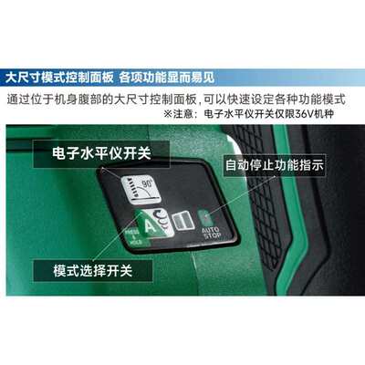 HIKOKI高壹工机电锤DH1826DA充电冲击钻无刷家用多功能电钻