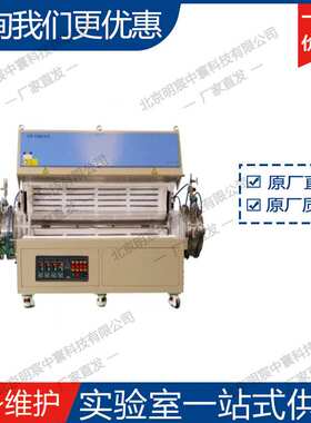 科晶MSK-BPM-50-HC小型气流粉碎机 厂家