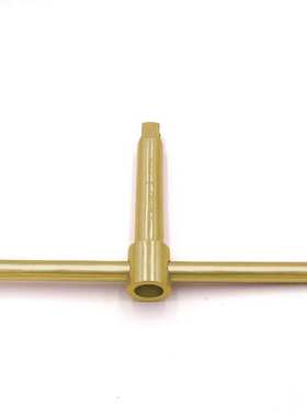 WEDO维度防爆T型套筒手柄无火花工具防爆铝青铜T型扳手AL116