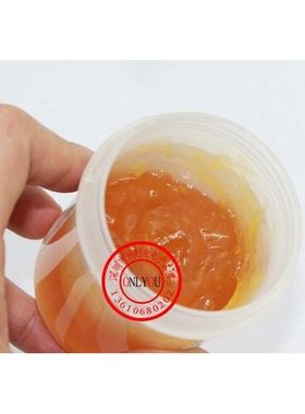 优质款进口MK-504L无铅BGA助焊膏 SMT无卤素焊油助焊膏