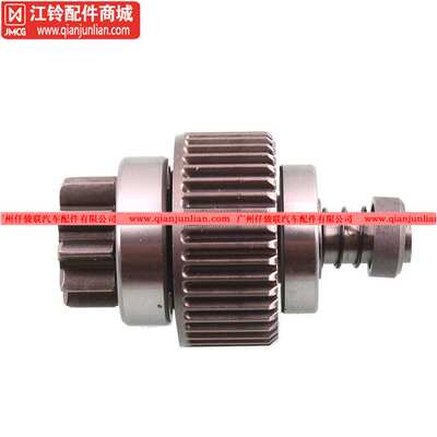 五十铃配件江铃陆风X6X8X9VM起动机齿10齿陆风起动齿轮QDJ1321-10