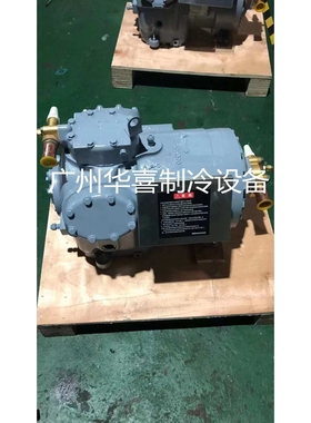06ER150600 06ER750601开利15P匹/20P匹半封闭低温活塞冷库压缩机