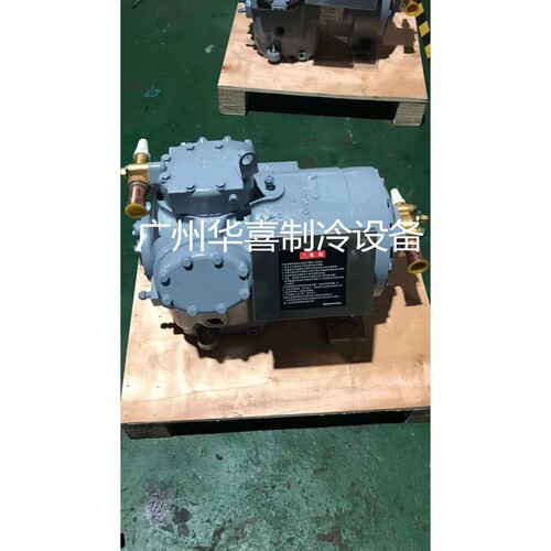 06ER150600 06ER750601开利15P匹/20P匹半封闭低温活塞冷库压缩机
