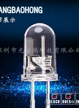 厂家直销5mm圆头紫灯短脚 F5灭蚊灯 LED紫光灯珠 插件F5紫光