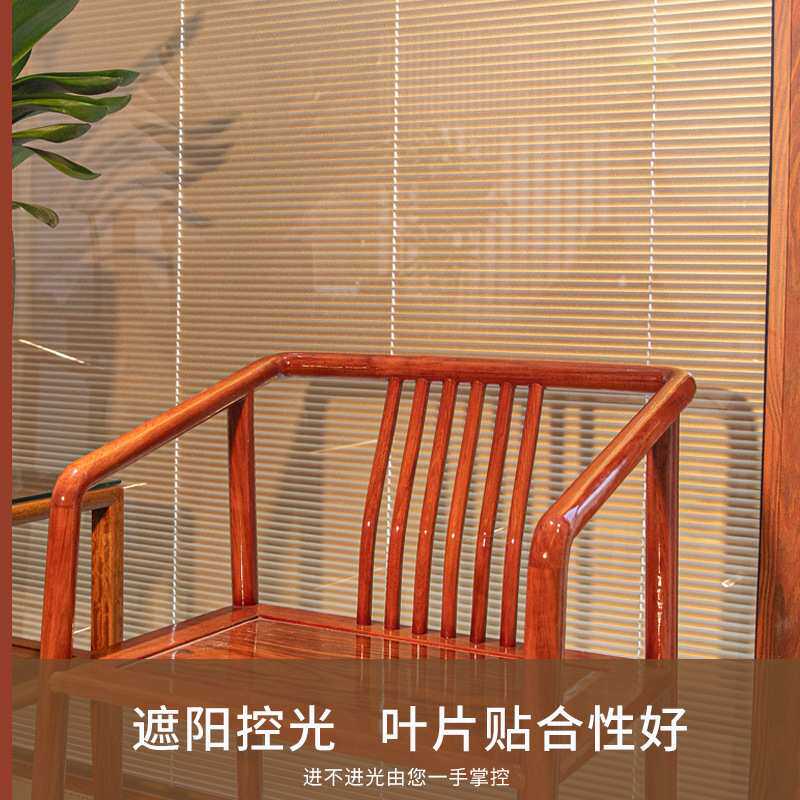 电动遥控中空内置磁控百叶玻璃阳光房办公卫生间防水隔断隔音窗帘