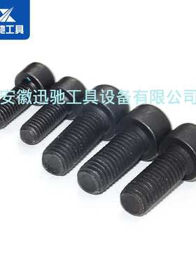 菲亚特福特/欧宝1.3D正时工具F.I.A.T.汽车修理工具Ford