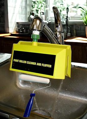 Paint Roller Cleaner  油漆滚筒清洁剂