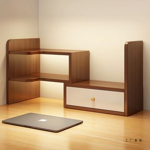 书架桌面置物架工位办公桌储物架学生宿舍桌上转角书柜书桌收纳柜