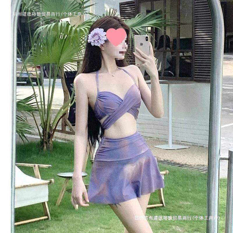 泳衣女新款长袖罩衫裙式分体三件套小胸聚拢度假感包 邮】,运动/瑜伽/健身/球迷用品,分体泳衣,淘宝优惠券,粉丝福利购,淘宝优惠卷