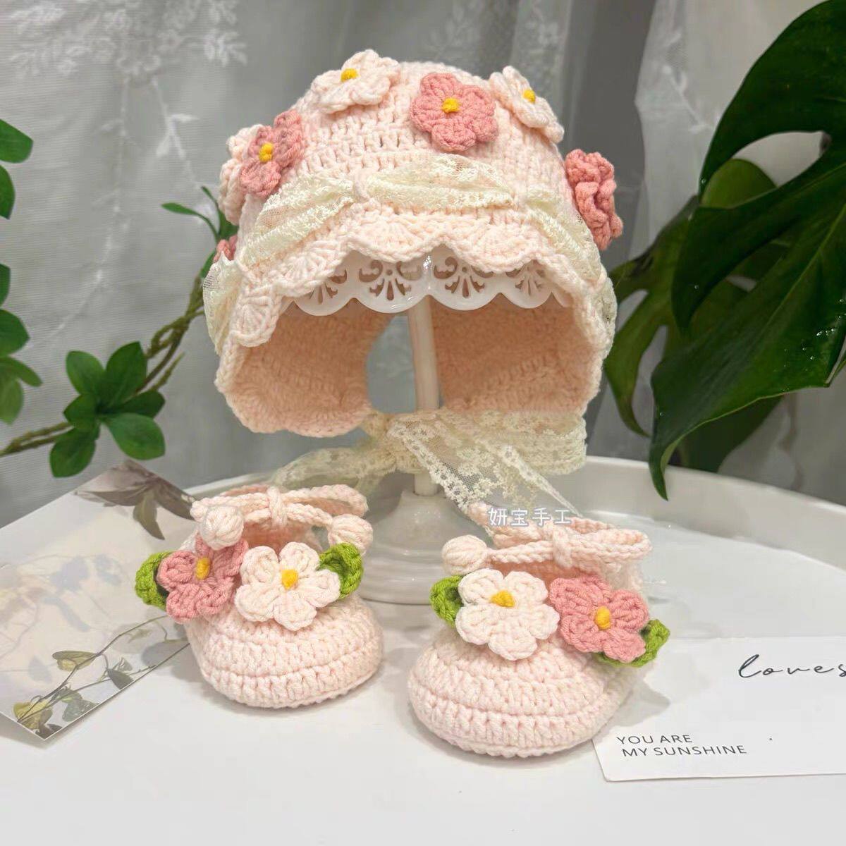 春季新款花朵毛线宝宝鞋帽手工DIY婴儿编织钩针材料孕期礼物百天