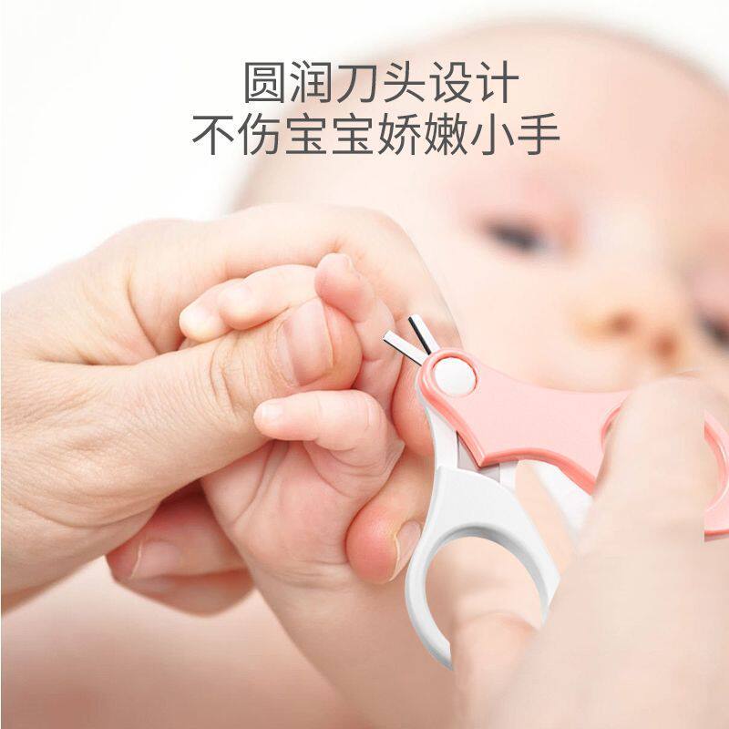 婴幼儿新生儿防夹肉指甲刀剪指甲宝宝指甲磨儿童修指甲神器套装