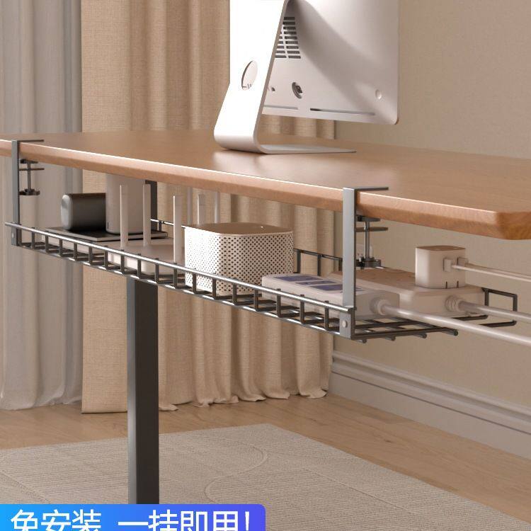 桌下理线架理线器槽线路整理盒电脑桌底电线插座收纳桌面走线神器