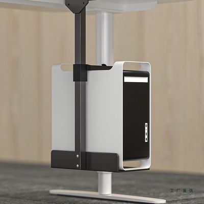 桌底悬挂主机托架电脑悬浮置物架办公台式主机箱吊架托盘金属支架