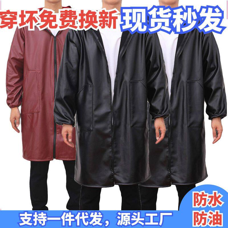 杀猪服仿皮pu冬养殖场屠宰水产杀鱼加厚肥皮大褂工作服防水油罩衣