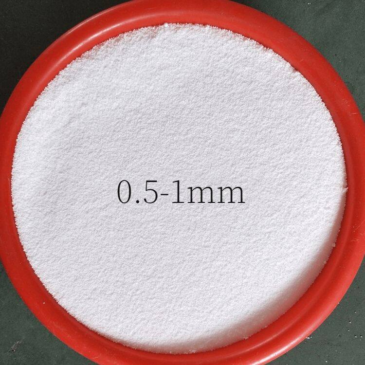?保丽龙泡沫颗粒0.5-1mm细颗粒懒人沙发豆袋抱枕布偶填充粒子