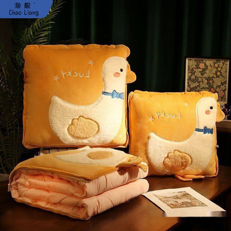 午睡枕毯子两用抱枕被子加厚办公室折叠二合一沙发汽车靠枕车包邮,居家布艺,抱枕被,淘宝优惠券,粉丝福利购,淘宝优惠卷