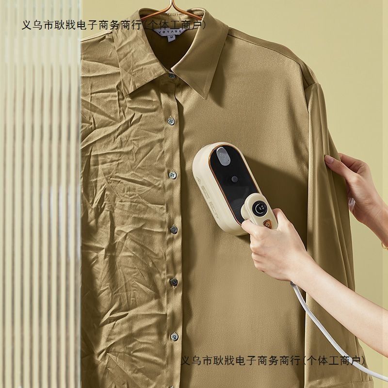 德国迷你手持挂烫机便携熨烫机家用小型电熨斗熨衣服宿舍蒸汽熨斗