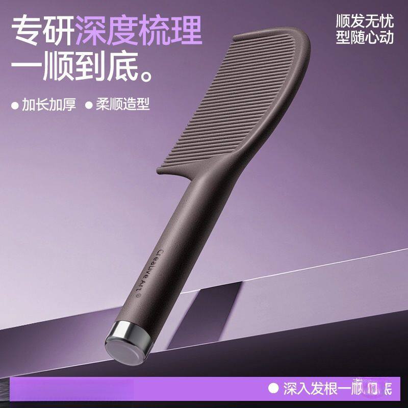 直发顺发梳顺滑去油头咖啡渣梳子女士长发顺发子扎马尾